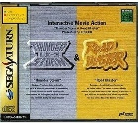 Thunder Storm and Road Blaster SEGA Saturn SS JAPAN book form JP