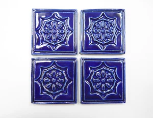 Blaue Keramik Handwerk Fliesen, 2" Handgefertigte Mosaikfliesen, Fokusfliesen 4er Set, T21 - Bild 1 von 4