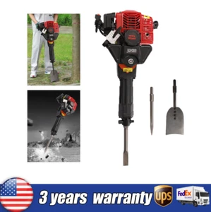 52CC Gas Powered Excavator Garden Tree Digger Shovel Rock Drill Machine 2 Stroke - Picture 1 of 13