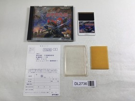 DL2736 Genpei Toma Den BOXED PC Engine Japan
