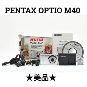 Pentax Optio M40 Compact Camera 3x Optical Zoom Face Recognition Japan - Picture 1 of 12