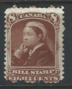 Bigjake: Canadá #FB-45, sello de billete de ocho centavos - ingresos - Imagen 1 de 2