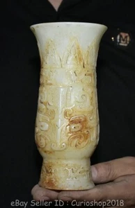 6.8" Old Chinese Natural White Jade Carving Beast face Vase Bottle - Picture 1 of 9