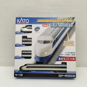 KATO Series 0-2000 Tokaido Shinkansen Basic Set - Picture 1 of 9