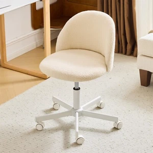 Armless Cute Vanity Chair Comfy Small Office Computer Task Chair with Wheels - Picture 1 of 9