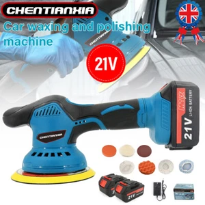 For Makita 18V 6" Cordless Rotary Car Polisher Buffer Sander Polishing machine - Picture 1 of 12