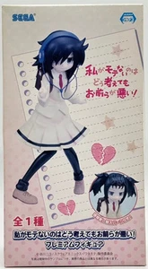 Tomoko Kuroki Premium Figure official Watamote Japan anime SEGA Japan used - Picture 1 of 3