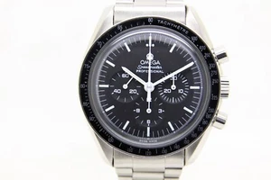 Omega Speedmaster Professional Moonwatch Ref, 145.0022 - Picture 1 of 10
