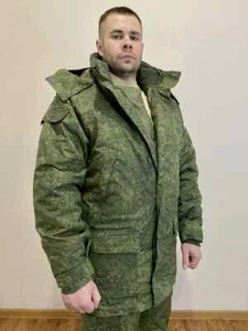 New!Winter Jacket military clothing green pixel EMR VKPO Russian Army any size - Picture 1 of 24