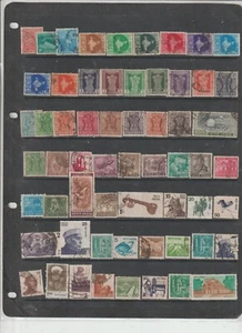 India Valores Diversos del año 1949-94 (GQ-715) - Imagen 1 de 1