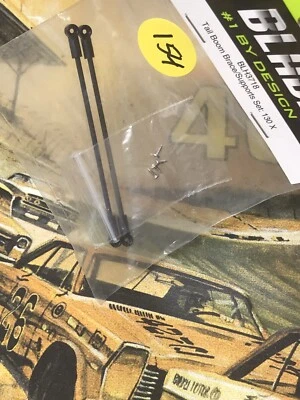 Blade BLH3718 Tail Boom Brace/Supports Set: 130 X   NewInPack USA Shipped - Image 1 of 4