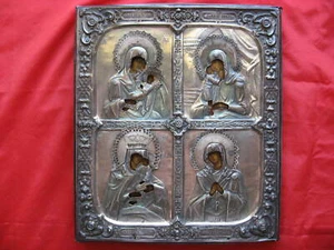 Russische Ikone "4 Gottesmutter "mit Silberoklad 1879 Jahr, Sant-Petersburg !!! - Bild 1 von 11