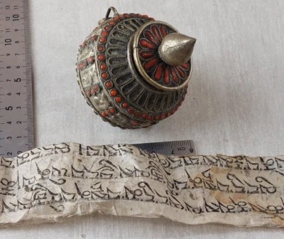 Ancienne roue / moulin de prière tibétaine, en métal - Photo 1/4