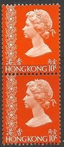 Hong Kong 1978 10c Bright Orange Defin. Coil pair MNH Wmk Spiral Upright SG#311a - Picture 1 of 1