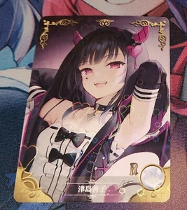 Goddess Story Doujin Heart Foill R Card - Love Live! Yoshiko Tsushima - Bild 1 von 1