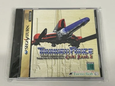 Thunder Force Gold Pack 2 (Sega Saturn,1996) Japan New - Sealed Plastic - Image 1 of 3