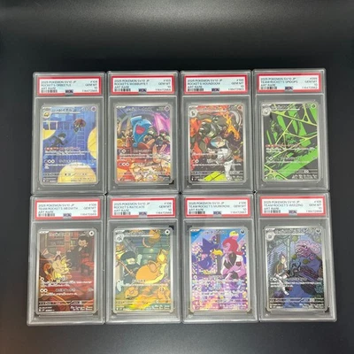 PSA 10 AR Sequential Set The Glory of Team Rocket SV10 Japanese Pokemon Card - Image 1 of 4
