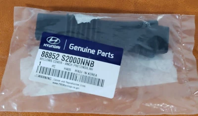 Hyundai OEM 19-20 Santa Fe Restraint Systems-Boot Left Side 88852S2000NNB - Image 1 of 2