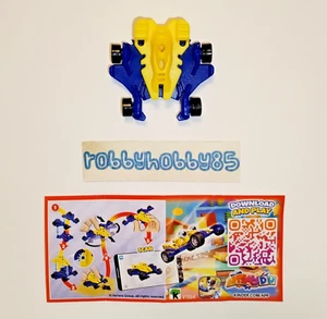VT054 BIG RIDER + BPZ KINDER SORPRESA ITALIA SORPRESINE 2023/2024 JET RIDER - Imagen 1 de 1