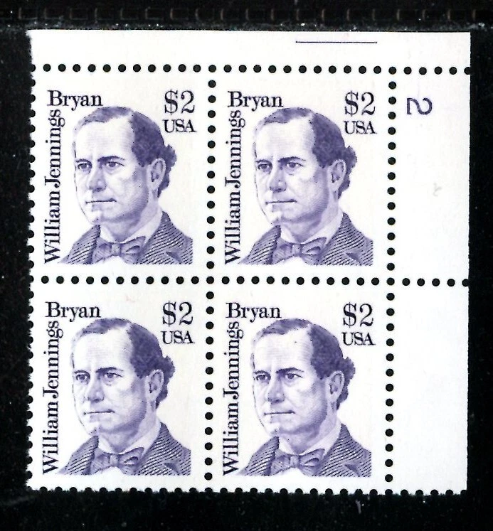 US 2195, 1986-94 $2.00 BRYAN, UR PBOF4, TAGGED, MNH (US3363) - Image 1 of 1