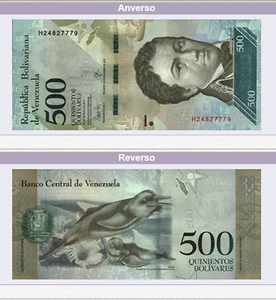 BILLETS DU VENEZUELA 500 Bs. BOLIVARES FORTS HORS CIRCULATION RARE - Foto 1 di 1