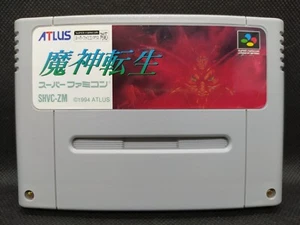 Majin Tensei - NEW SAVE BATTERY - Super Famicom Nintendo SFC JP - SHVC-ZM - Picture 1 of 10