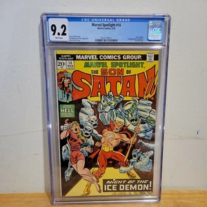 9.2 The Son of Satan Night of the Ice Demon - Picture 1 of 6
