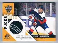 2018-19 SP GAME USED PUCK STADIUM SERIES EVGENY KUZNETSOV WASHINGTON CAPITALS