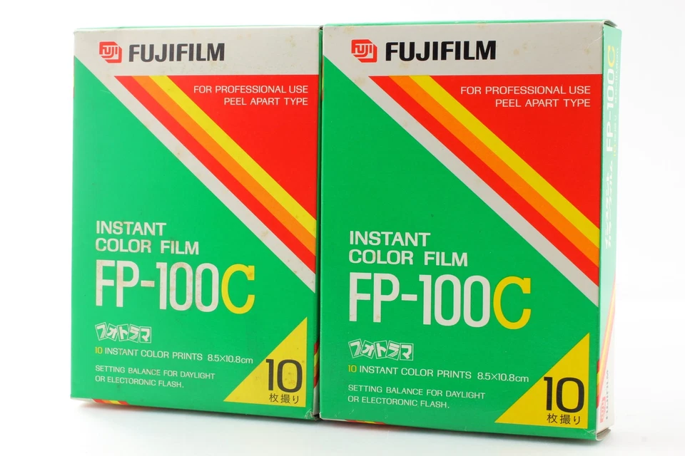 2Packs [Unused] EXP.03/02, 05/02 Fuji FujiFilm FP-100C Instant Color Film JAPAN - Image 1 of 4