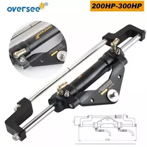 Cilindro sterzo idraulico singolo 150-300HP fuoribordo marino per Yamaha supervisiona - Foto 1 di 3