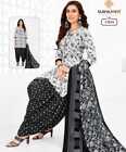 Designer Indian Kameez Salwar Wear Pakistani Dress Party Wedding Bollywood Suit