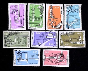 LSS Israel 1960 C18-C26 Airmail Towns Complete Set MNH Singles - Picture 1 of 1