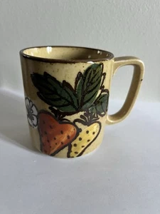 Vintage Fruits Vegetables Stoneware Coffee Tea Mug Made In Japan - Picture 1 of 4