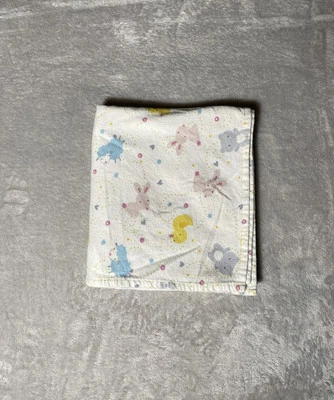 Manta Bebé Vintage Osos Cordero Pato Conejo Oso Blanco Recepción Franela Envoltura Foto 1 de 3