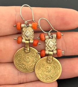 Antiker vergoldeter Münzohrring aus osmanischer Zeit | Korallen- und Silberohrring - Bild 1 von 13