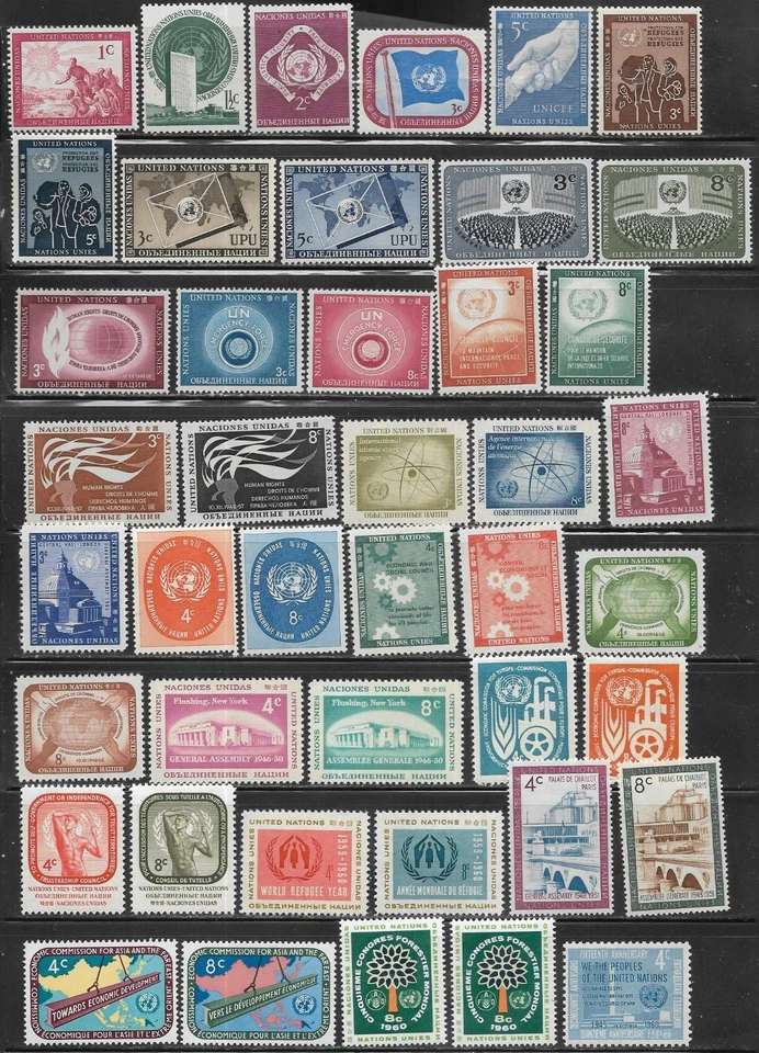 Naciones Unidas, 43 diferentes, MNH, entre #1 y #83, emitido 1951-1960, CV = $11,40 Foto 1 de 1