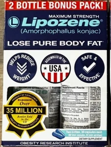 Lipozene Maximum Strength Weight Loss Supplement (1500 mg) 60 Capsules (2026) - Picture 1 of 4