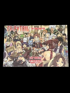Fairy Tail Day 2018 Final Chapter Exclusive LE 1/50 Book Manga Anime Kodansha - Picture 1 of 10