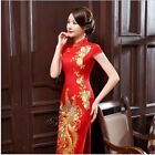 New Red Chinese Womens Embroidery Evening Party Dress Long Cheongsam Qi Pao Sz