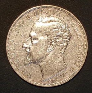 1894 KB Bulgaria silver 5 Leva--KM-18 - Picture 1 of 2