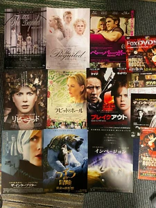 Nicole KIDMAN Japan mini-poster 11 BEGUILED Trespass RABBIT HOLE The Interpreter - Picture 1 of 12