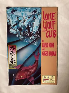 Lone Wolf And Cub #27 / 1989 - Erstverlag - Bild 1 von 3