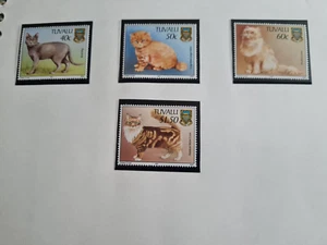 TUVALU 1997 SG 786-789 CATS MNH - Picture 1 of 1