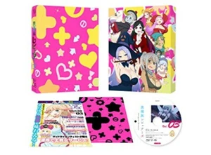 New Ishuzoku Interspecies Reviewers Vol.3 Blu-ray Booklet Box Japan ZMXZ-13873 - Picture 1 of 1