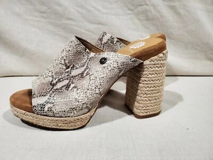 Yellowbox Snakeskin Wedge Heels - Picture 1 of 7