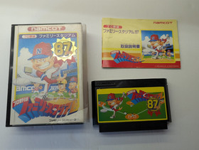 Pro Yakyuu Family Stadium 87 Nintendo Famicom CIB Clean, Tested, Working!  READ!