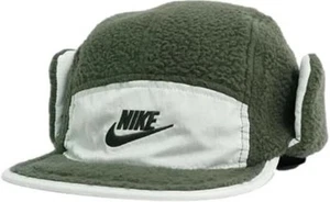 Nike Gorra Hap Polar Ropa Deportiva Mosca Sin Estructura Exterior FZ2111-325 Adulto S/M - Imagen 1 de 5