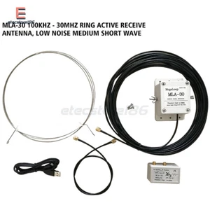 MLA-30+ (plus) 0.5-30MHz Ring Active Receive Antenna Wave Loop Radio Antenna DE. - Zdjęcie 1 z 6