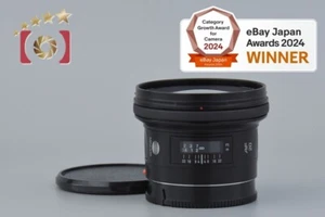 Minolta AF 20mm f/2.8 New for Sony / Minolta A Mount [Very Good] - Picture 1 of 12