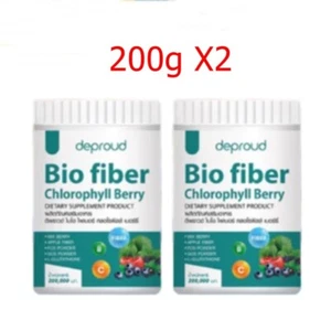 2 x 200g Deproud Bio Fibra Clorofilla Bacche Detox Controllo Peso Espellere Tossine - Foto 1 di 12
